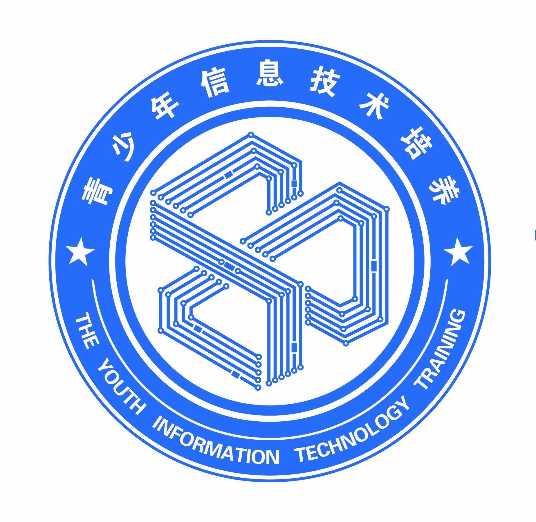 德赢平台官网-关于青训体系引入“互联网+”元素，推动青少年个性化成长的信息