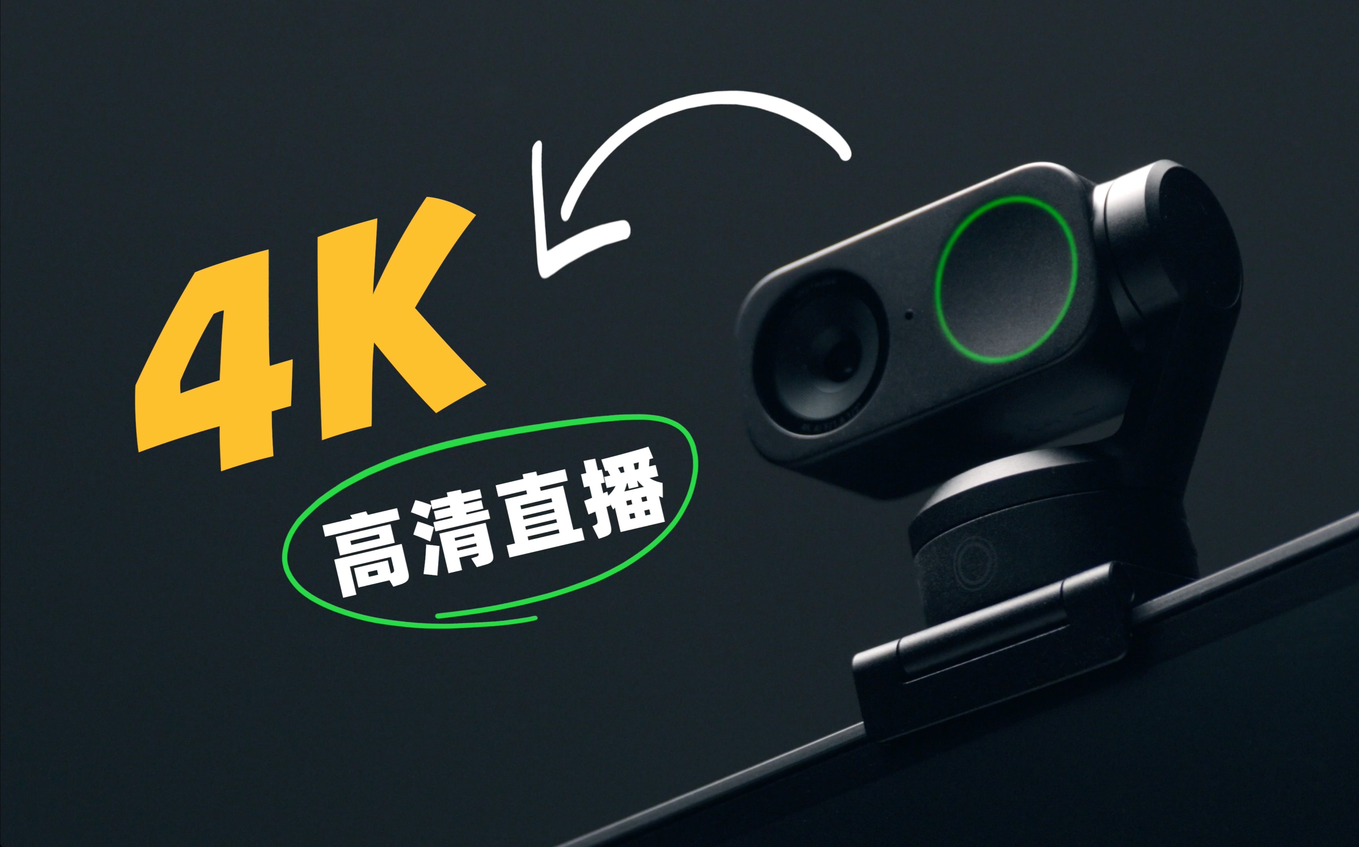 全球直播：用高清直播感受每一次疾驰的简单介绍