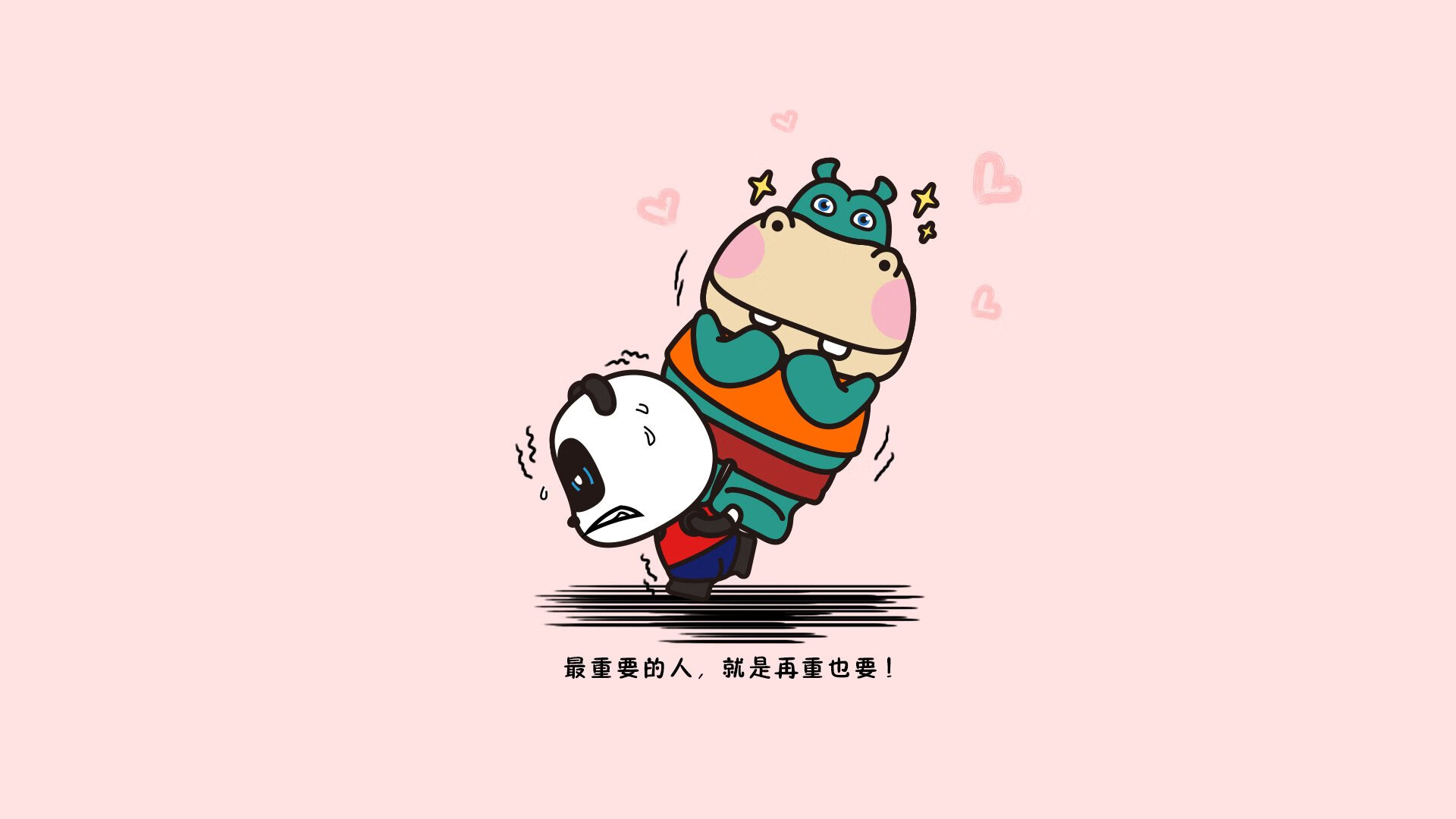 德赢中国官网-弗赖堡防线神勇，迎来联赛新高潮，弗赖堡位置