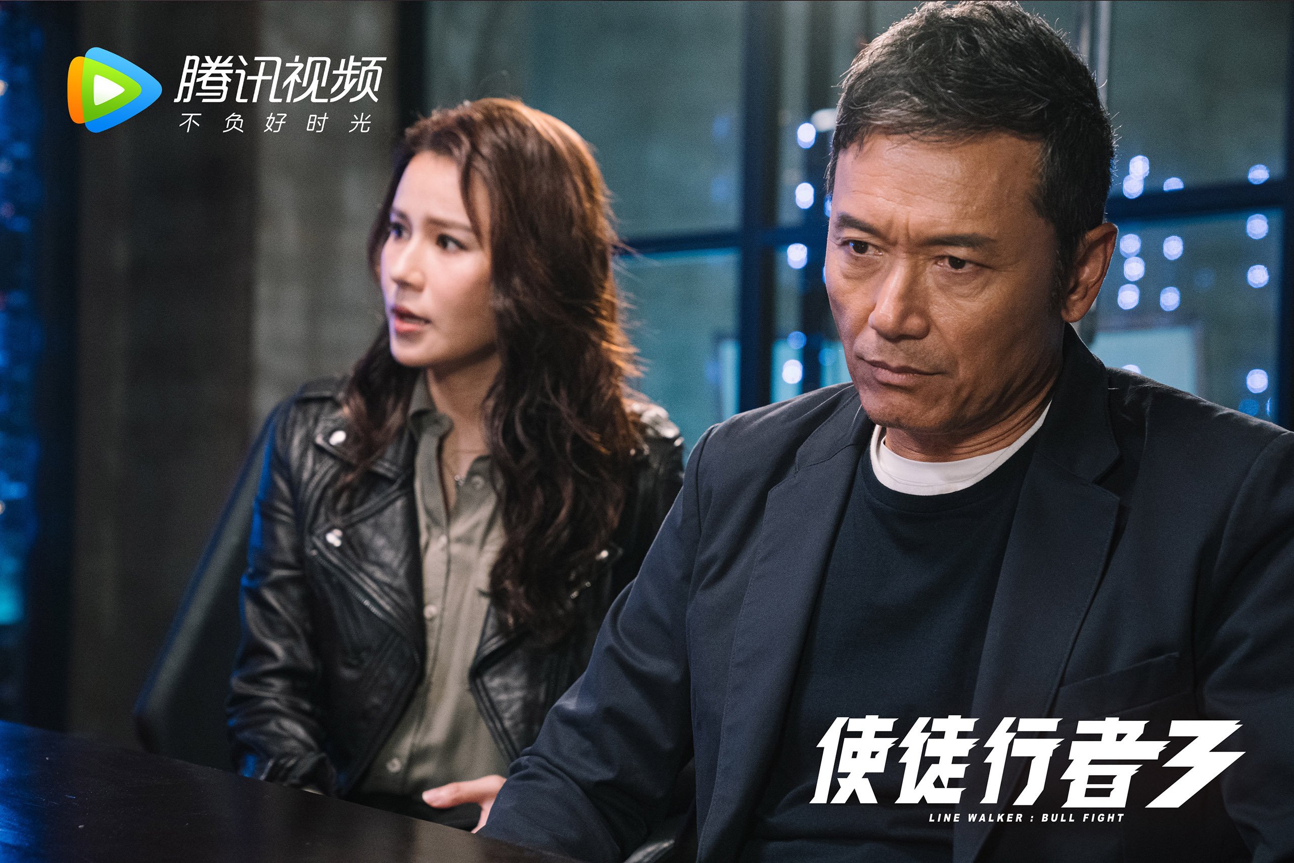 篮球、足球跨界合作，欧冠球迷体验新看点，欧冠与nba