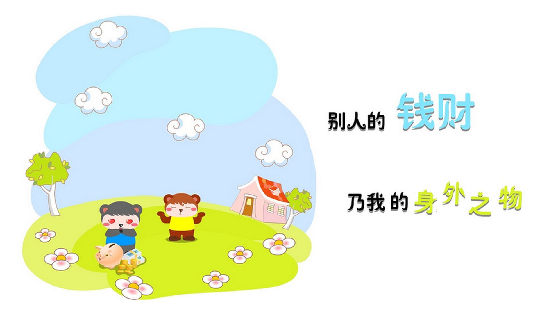 皇马中场疲软！客场遭逢败局，形势严峻，皇马中场有哪些巨星