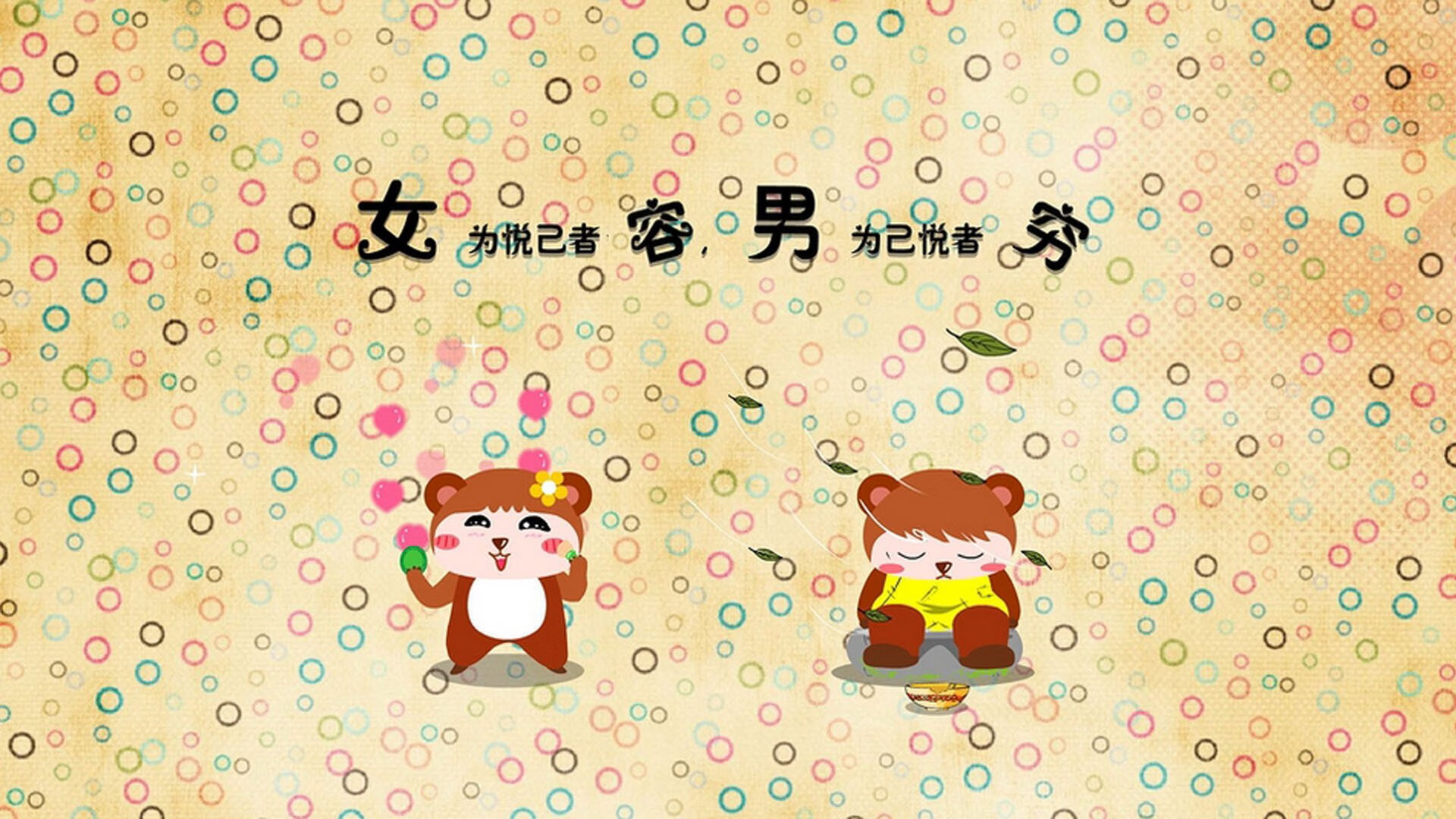 足球训练场地分配是否公平合理，足球场的人员分配