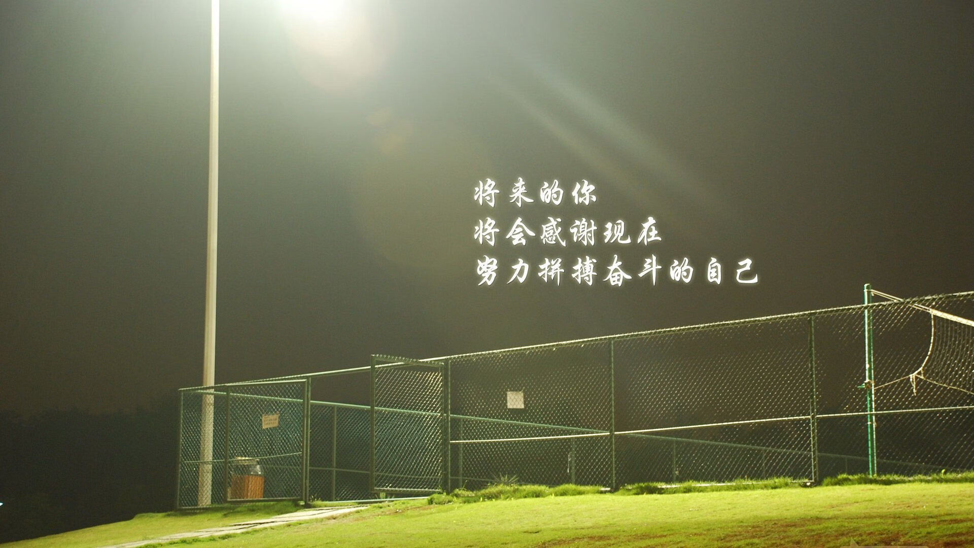 阿贾克斯客场战胜RSSS，取得胜利，阿贾克斯的比赛