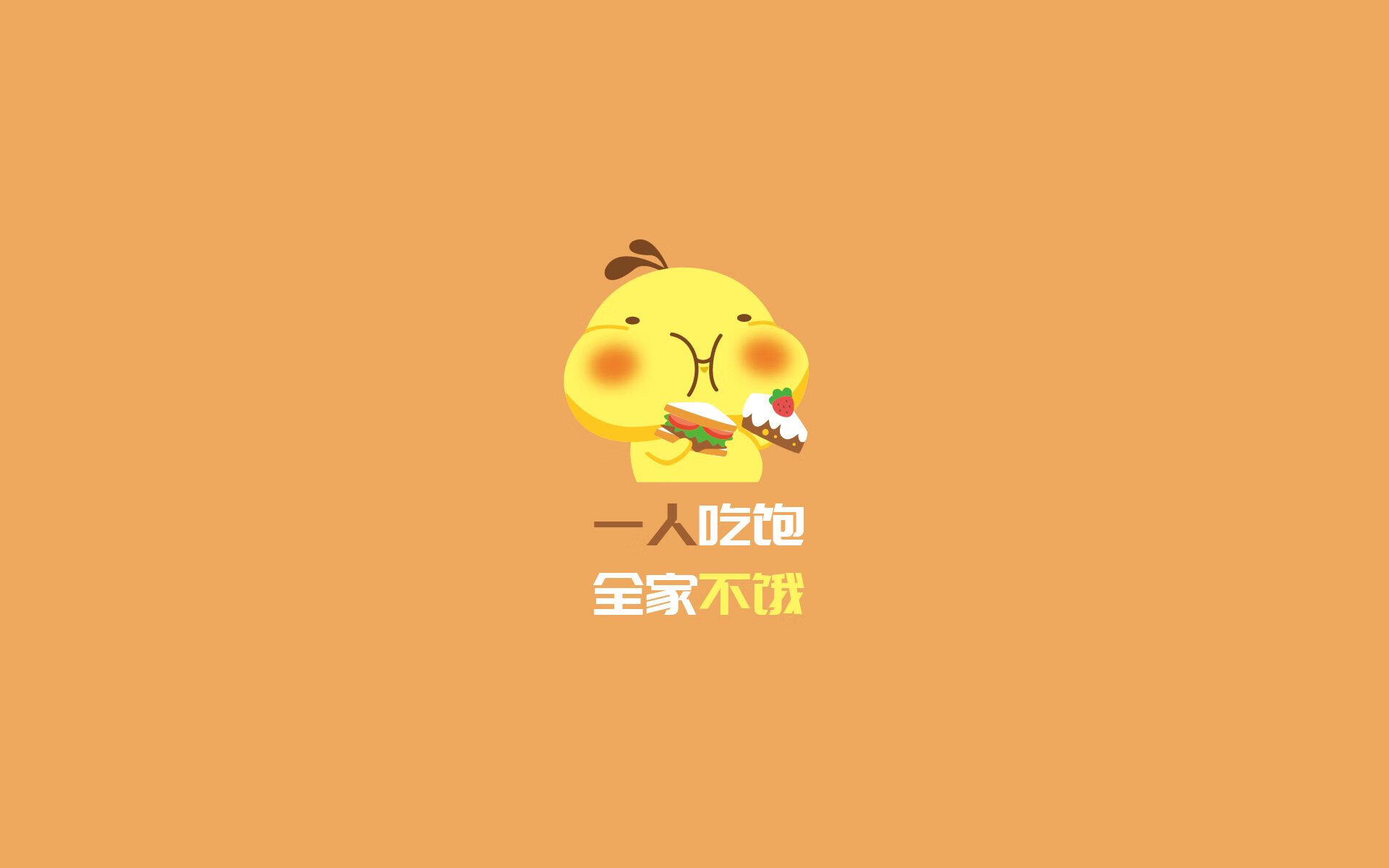 德赢app下载-国家马拉松管理中心公布赛事环保等级评估方案，马拉松等级评定