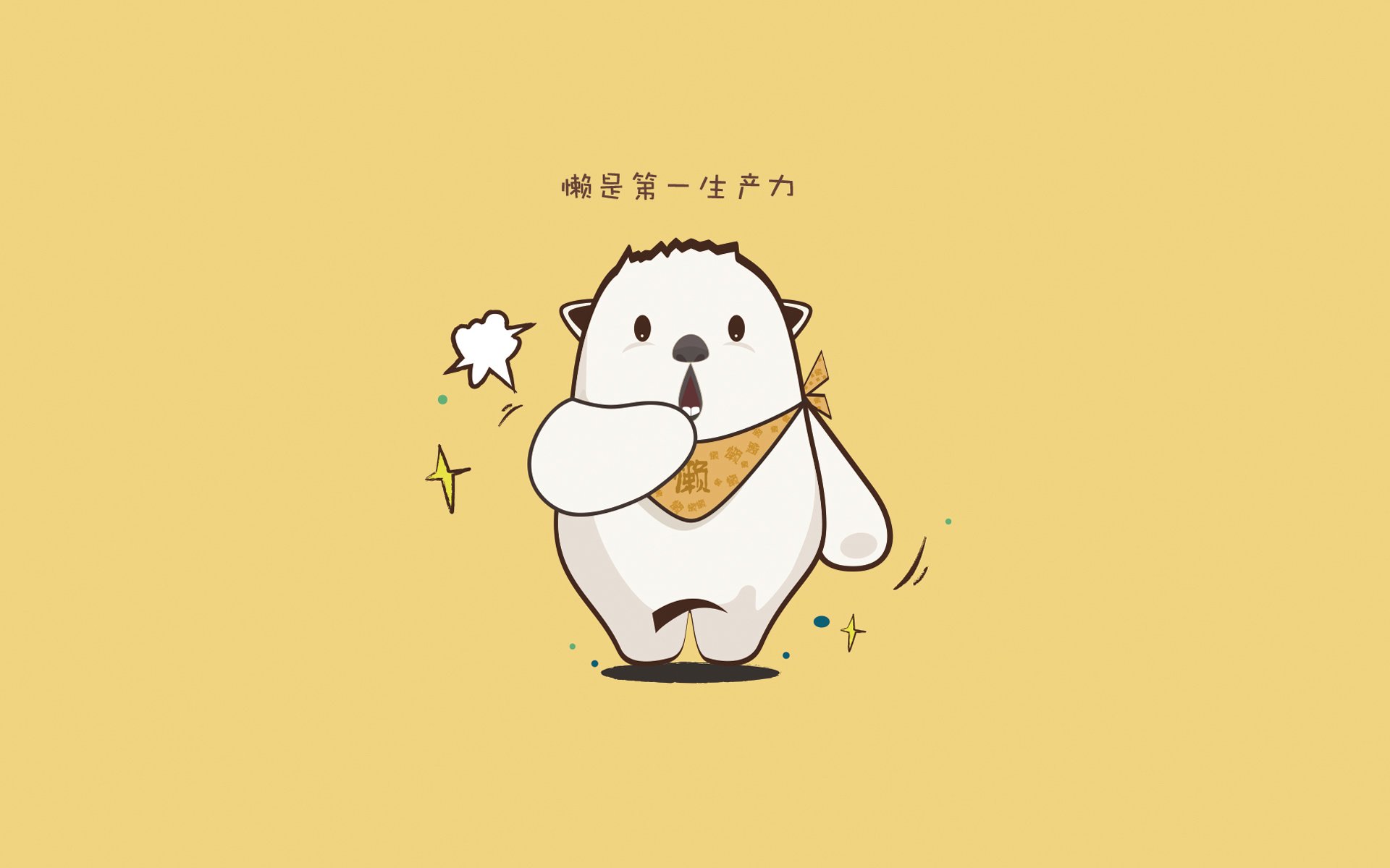 德赢官网登录入口官网-塞内加尔男篮在非洲锦标赛中取得佳绩，助力非洲篮球崛起，塞内加尔在非洲算什么水平