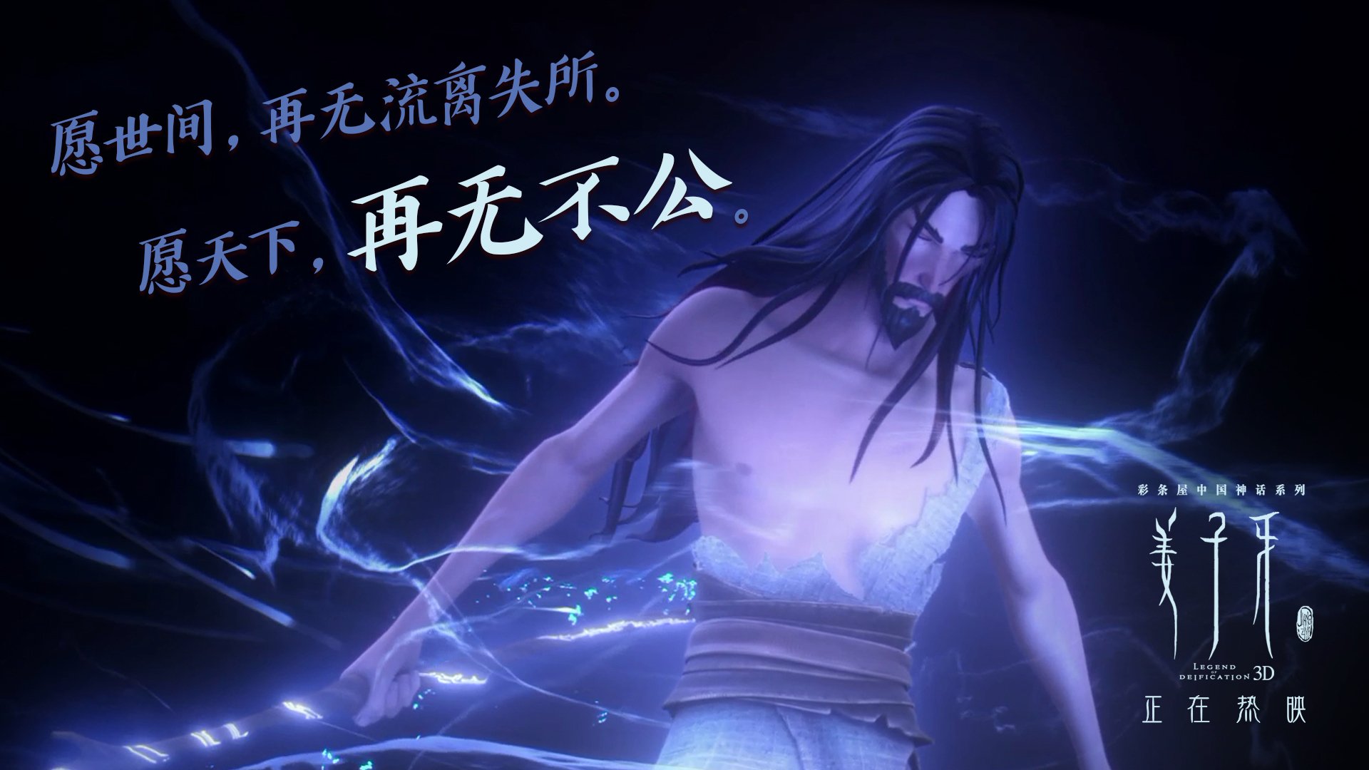 未来足球比赛将实现全景直播，球迷无需佩戴VR设备也能沉浸其中，vr看足球比赛